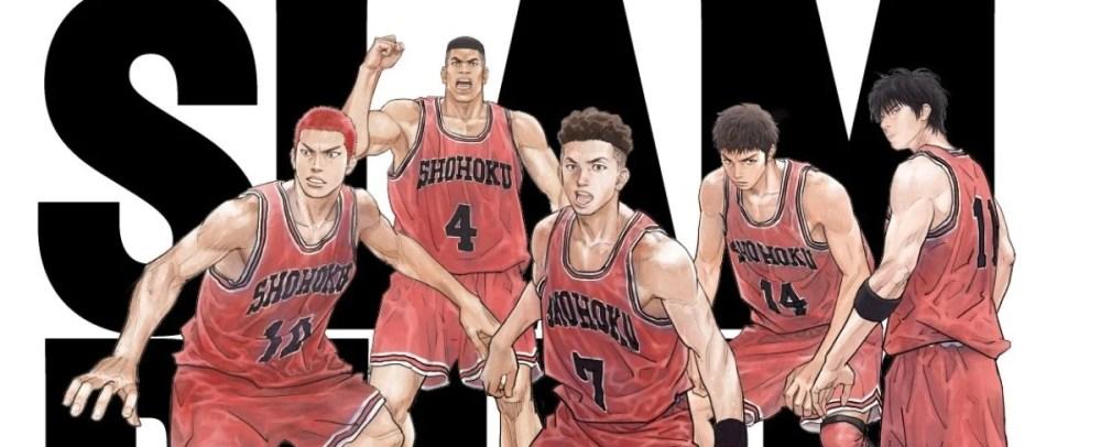 Crítica de The First Slam Dunk, la nostalgía del basketball está de regreso