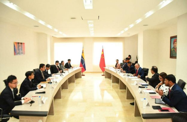 PSUV sostiene reunión de trabajo con delegación de Alto Nivel del Partido Comunista de China