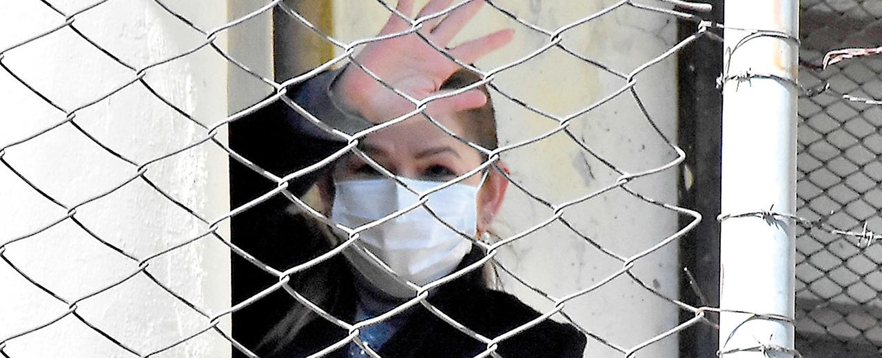 Republicanos de EEUU piden sanciones a Bolivia por el encarcelamiento de Áñez