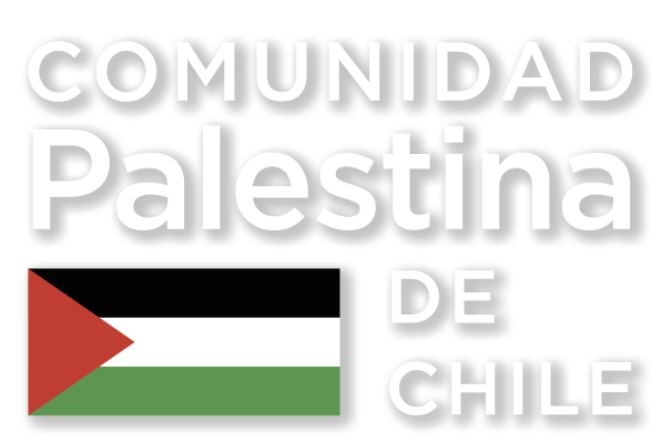 ONU acusa a Israel de atacar a grupos palestinos de derechos humanos - Comunidad Palestina de Chile