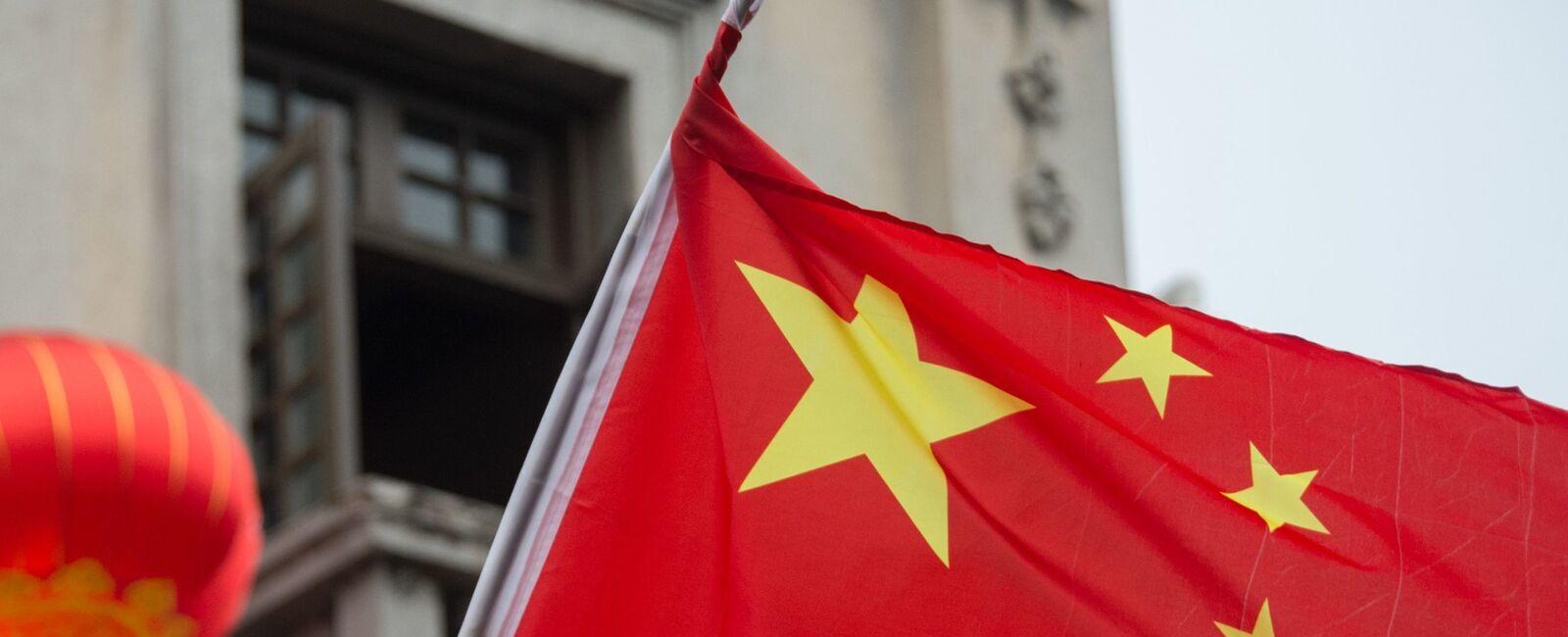 China anuncia creación de un organismo estatal para promoción del sector privado - El Periodista