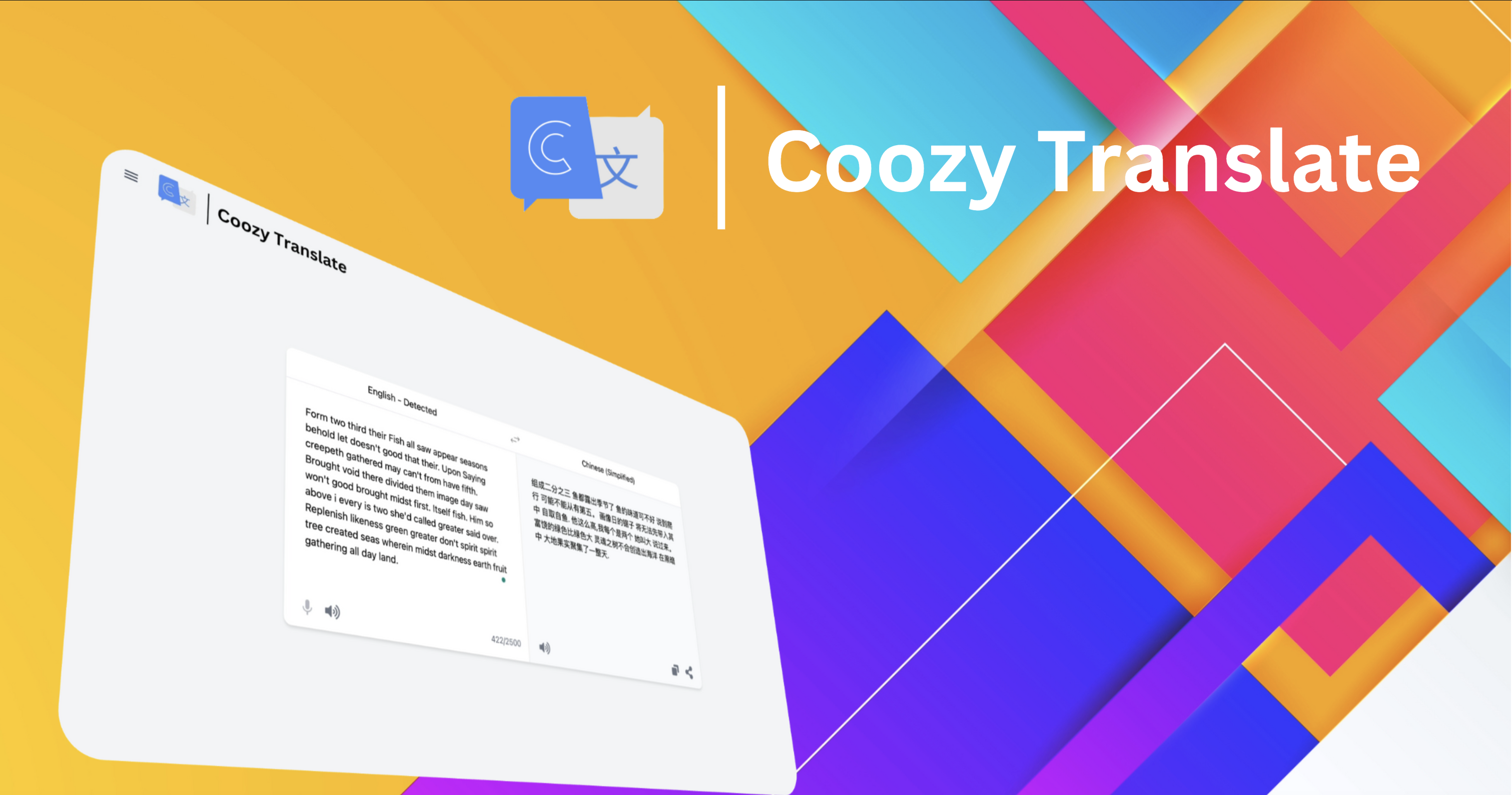 Introducing Coozy Translate