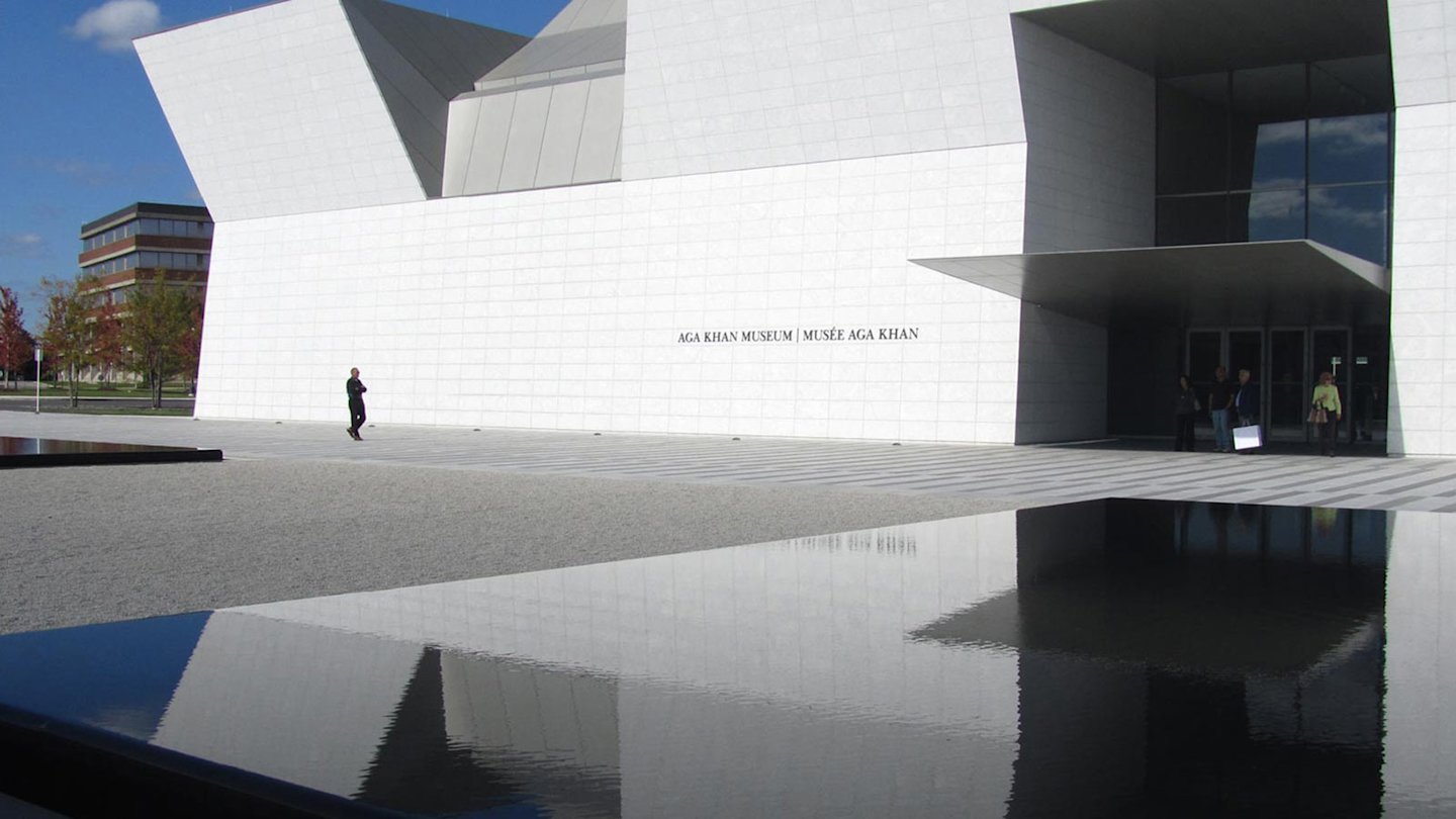 Agha Khan Museum