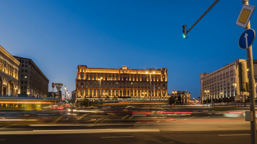 Hackers Compromise Russian FSB in Cyberattack