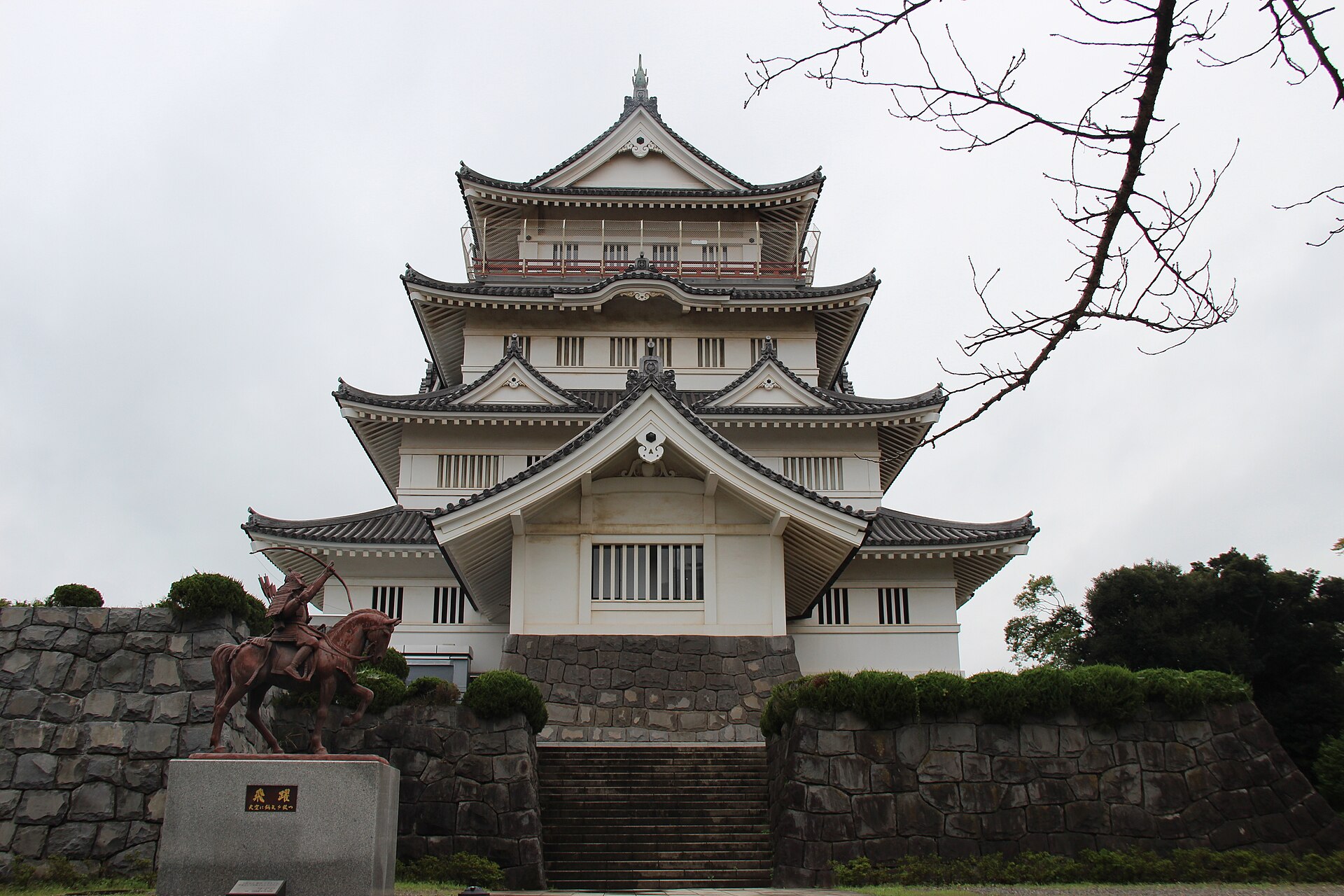 Chiba Castle, Chiba Prefecture