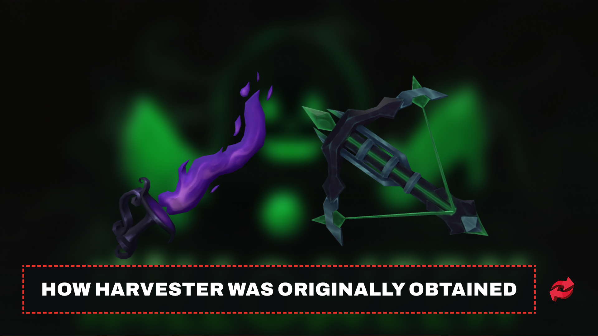 How Harvester Was Originally Obtained