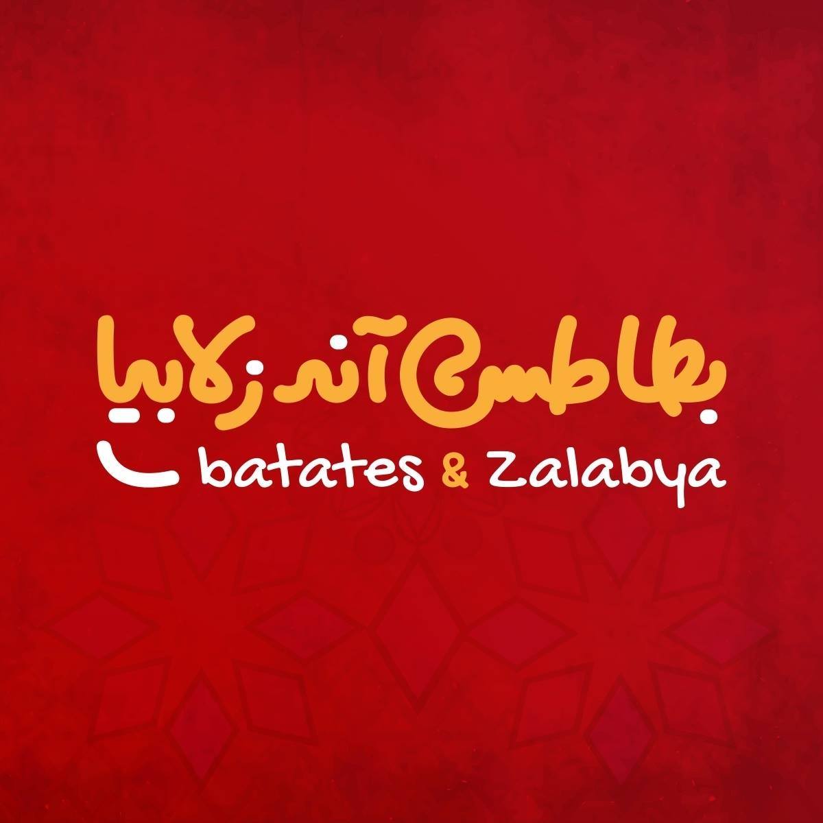 Batates and Zalabya