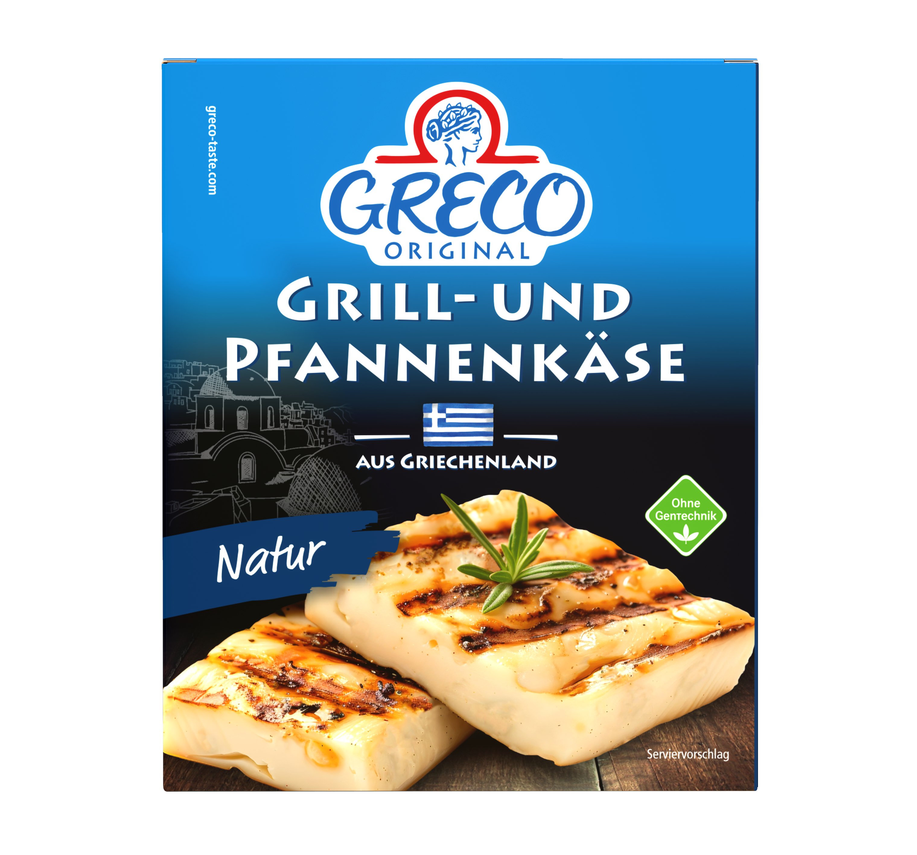 Grillkase Halloumi