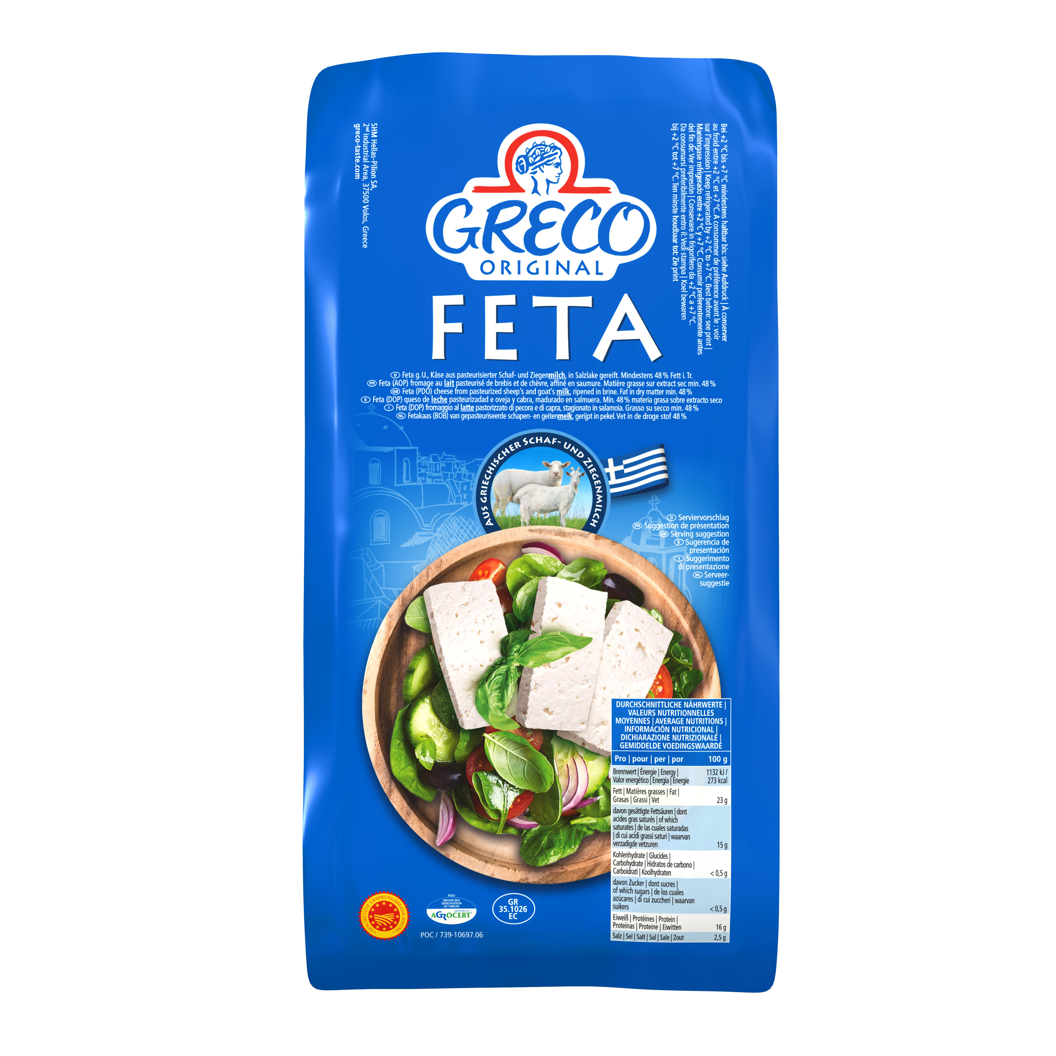 feta-traditionell-2kg