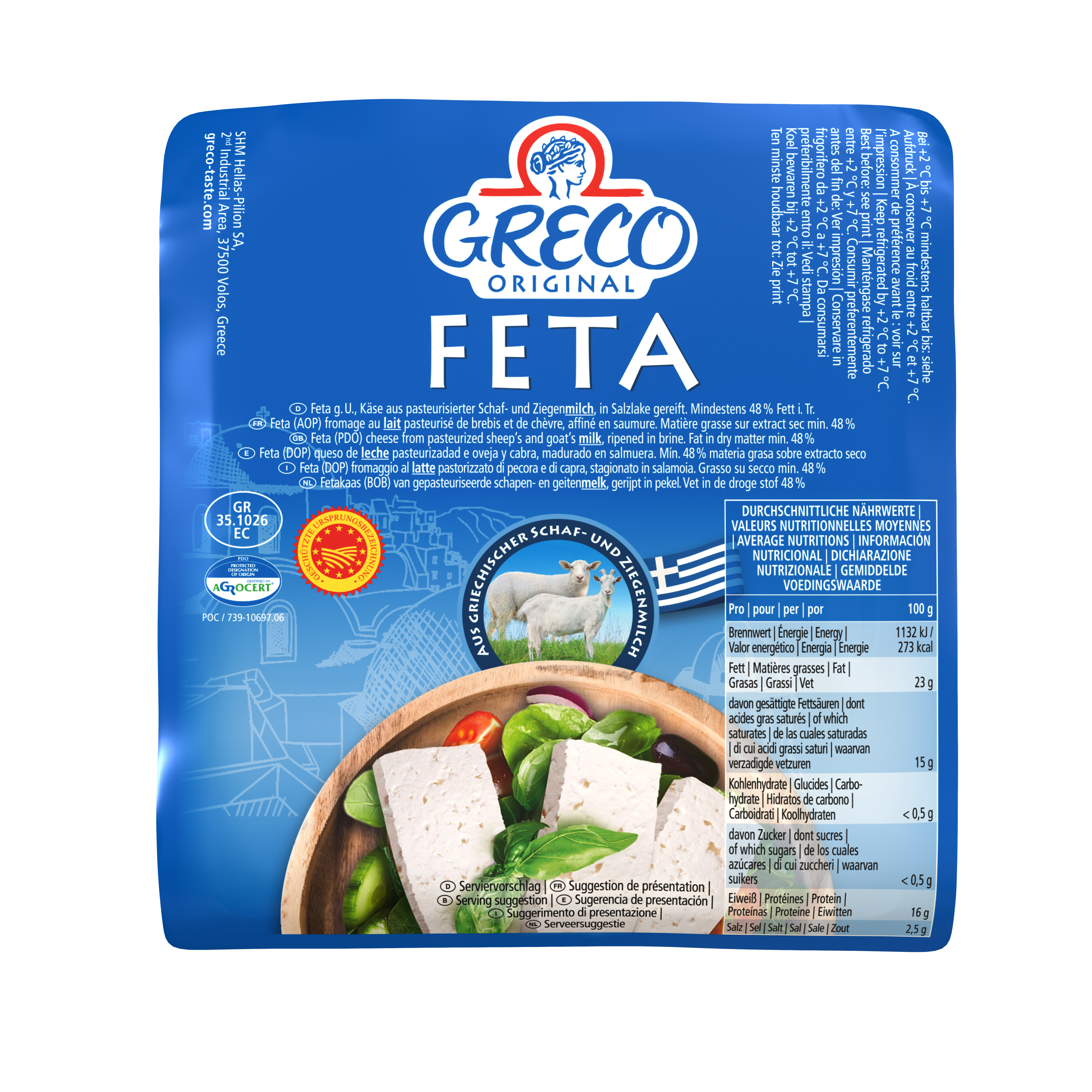 feta-traditionell-1kg