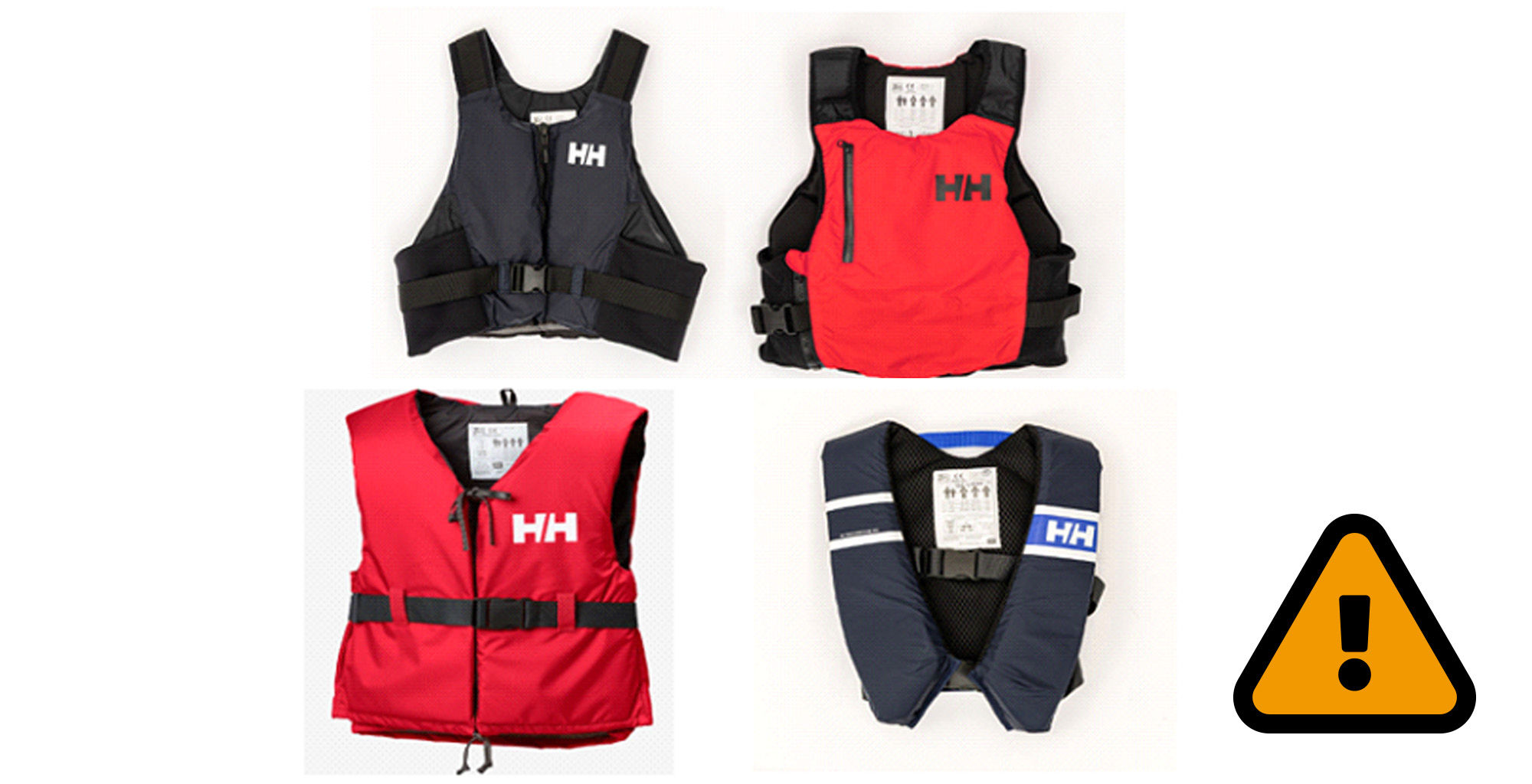 Helly Hansen återkallar flytvästar på grund av drunkningsrisk