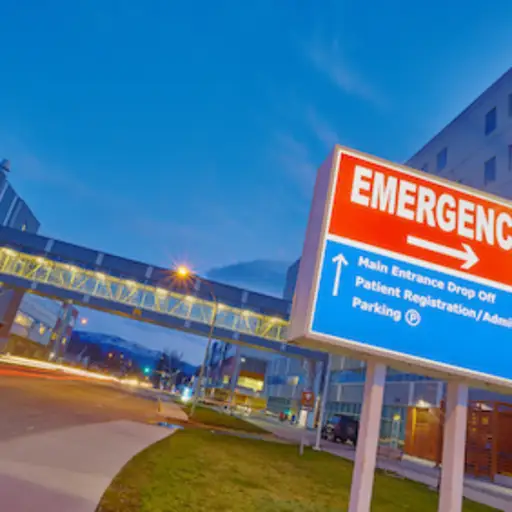 医院急诊室的标志