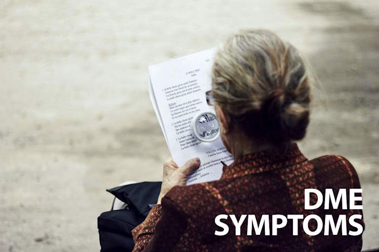 DME症状