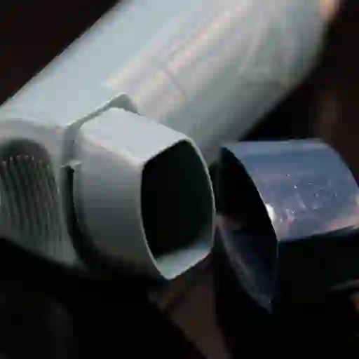 一个吸入器的视图