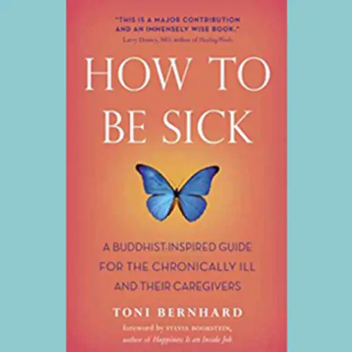 托尼·伯恩哈德的《如何生病》封面。