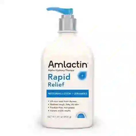 Amlactin快速舒缓修复乳液