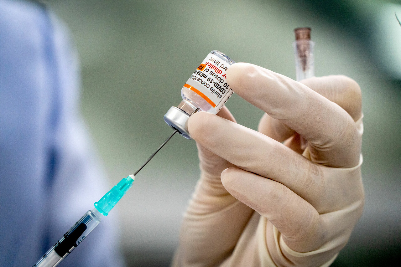 Вакцина от рака 2024. Covid вакцина.