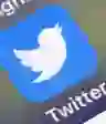屏幕上Twitter应用程序的视图