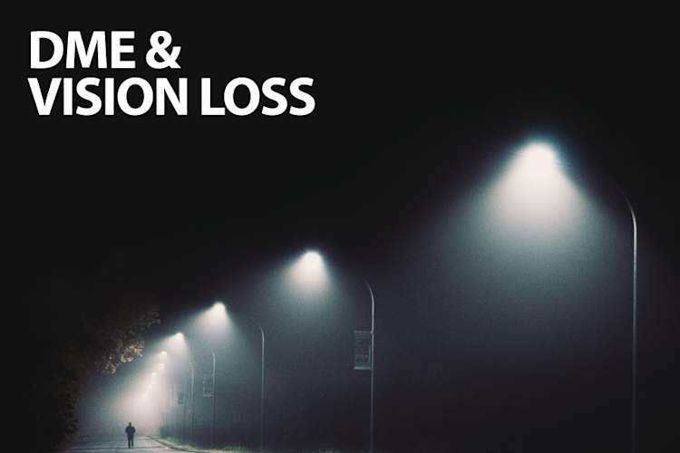 DME视力丧失