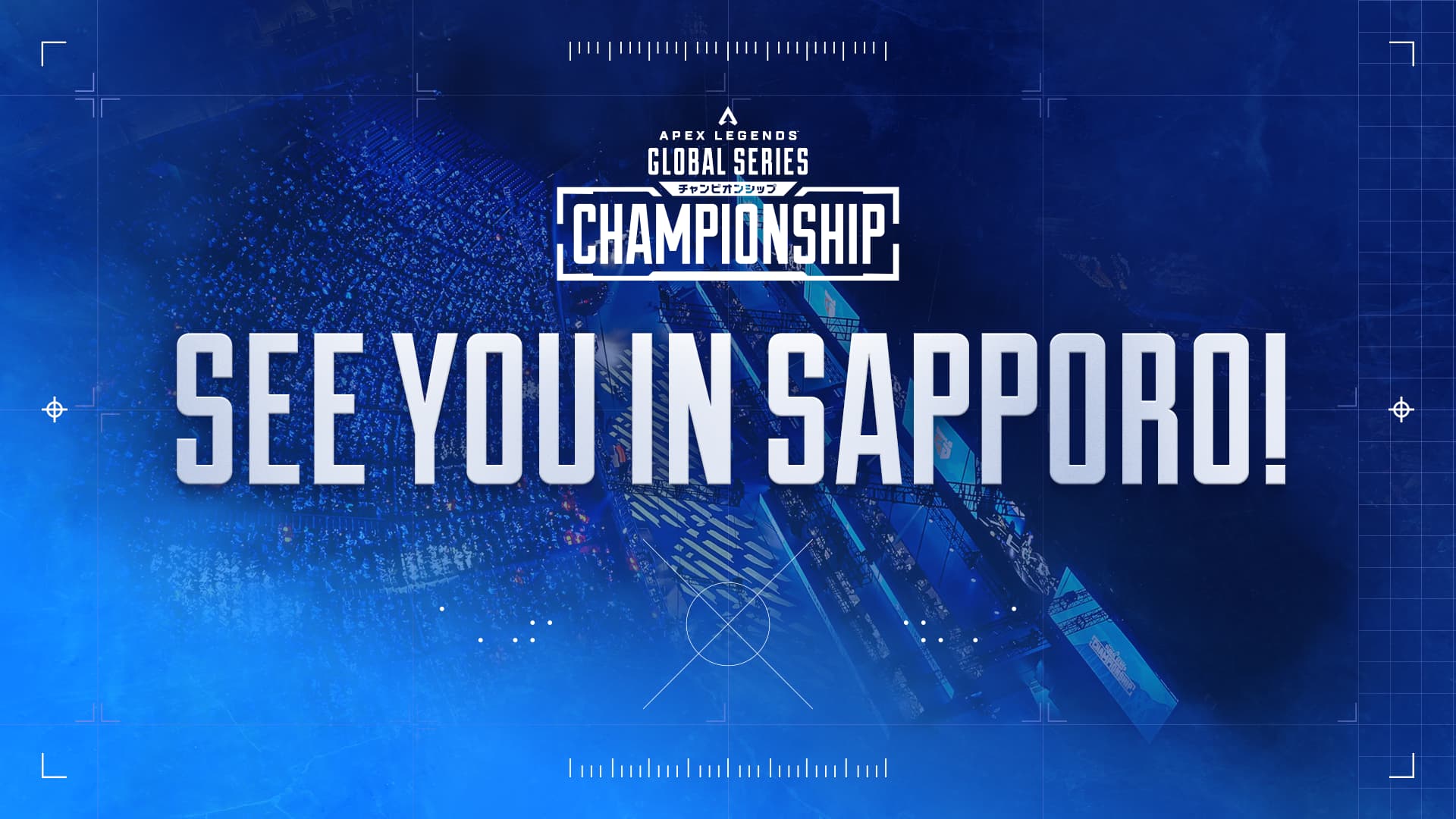 Year 6 Championship Tickets — ALGS Year 6 | Apex Legends Global Series