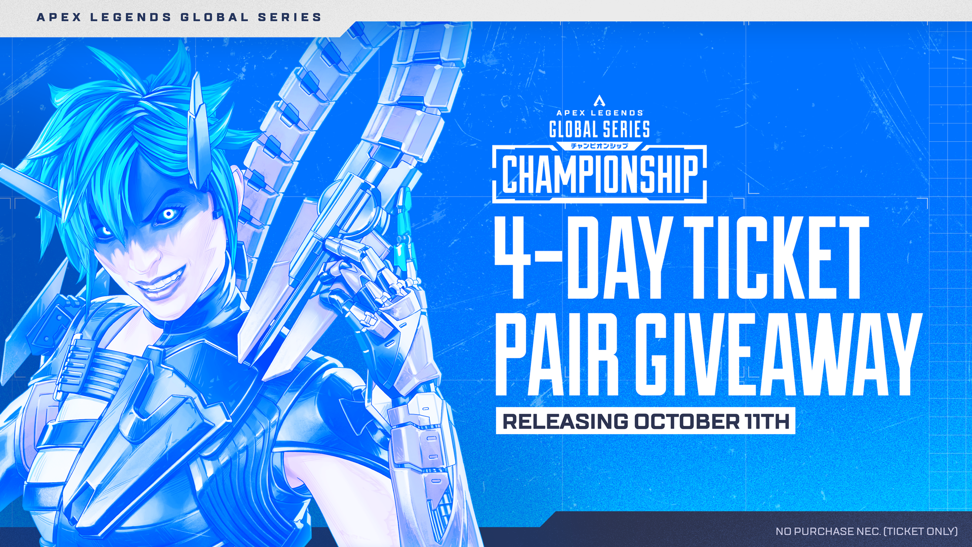 News — ALGS Year 5 Championship | Apex Legends Global Series