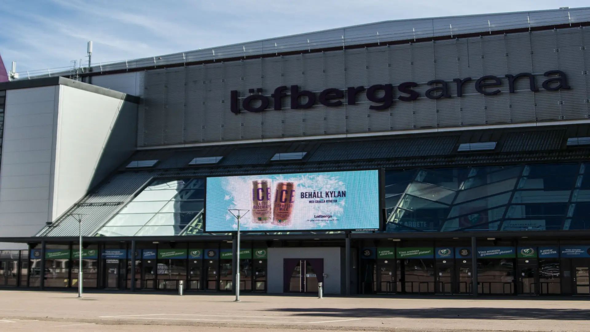 Bild på Löfbergs Arena i Karlstad