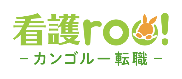 看護roo!ロゴ