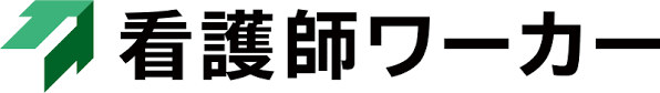 看護師ワーカー(ロゴ)