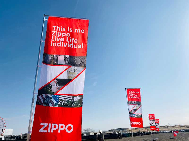 Zippo 之宝中国官网 Zippo 之宝中国官网