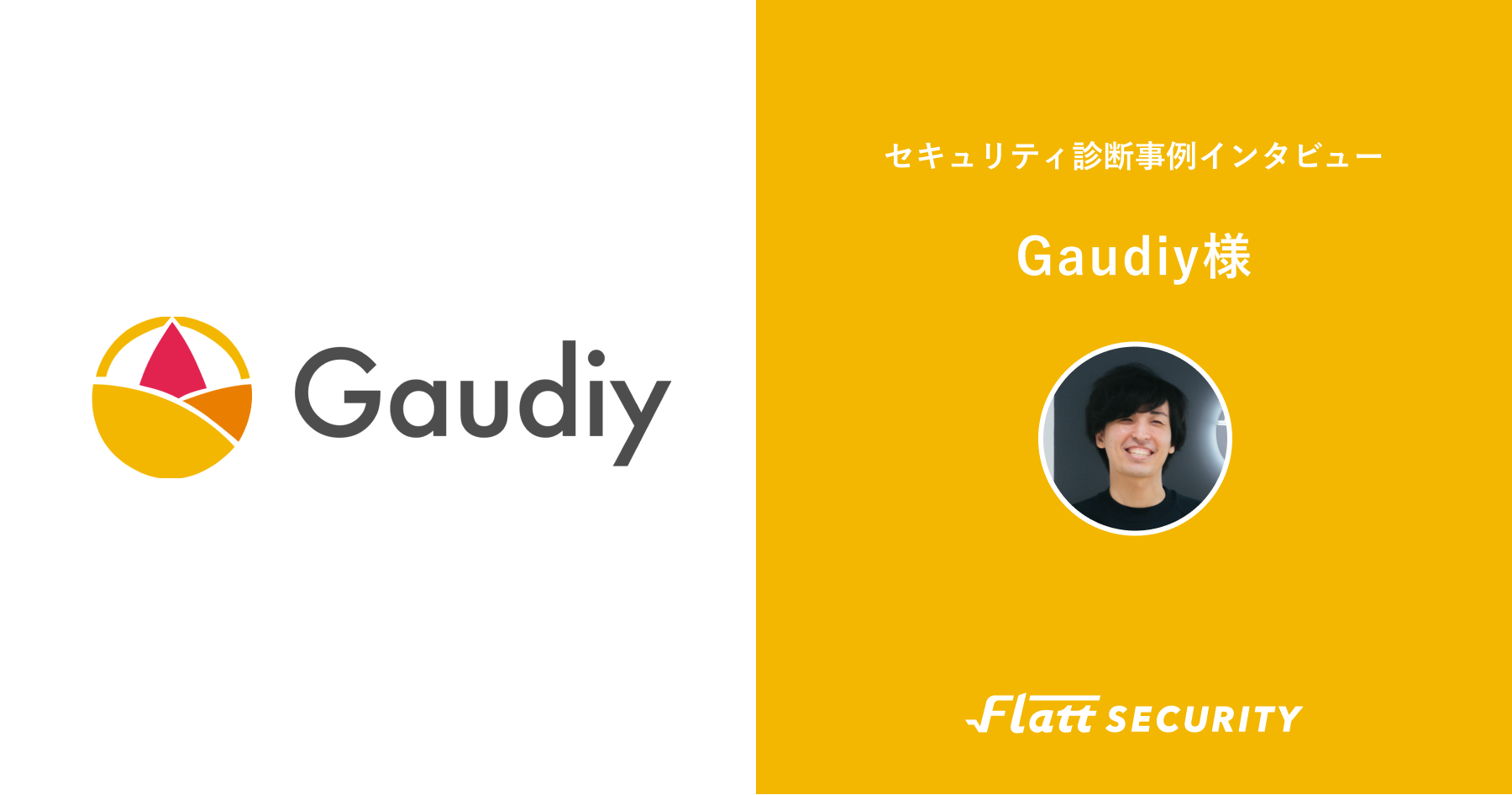 Gaudiy 0