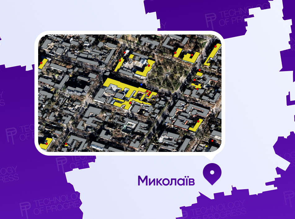 Оцінка збитків, завданих Миколаєву