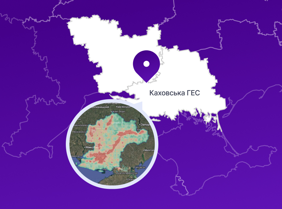 EMITTER посилення моніторингу та прозорої трансформації інспектування для скорочення викидів