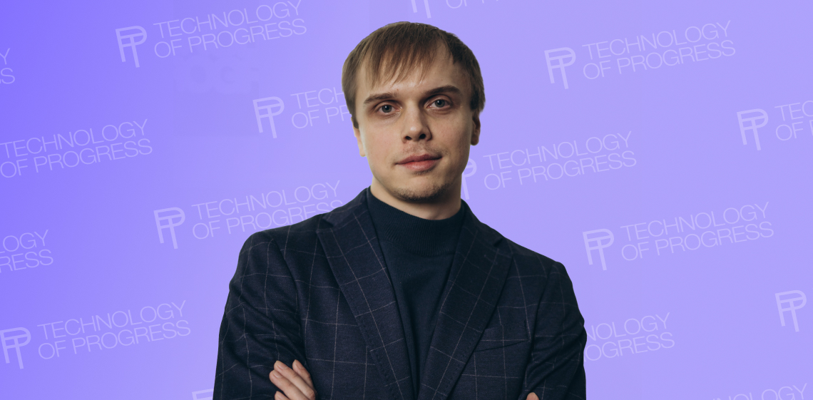 Богдан Фесенко