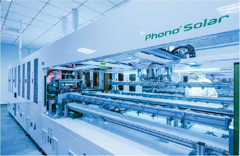 phono-gp (2)