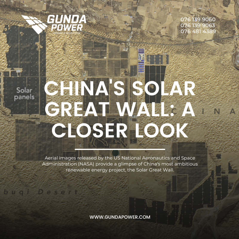 China's Solar Great Wall: A Closer Look