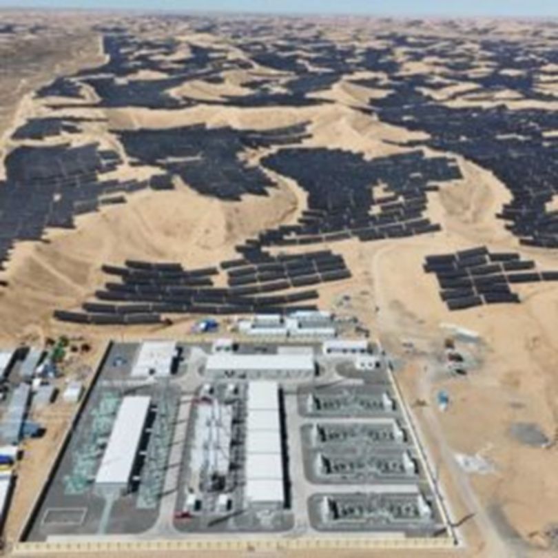 World’s Largest Solar Plant Now Operational in China 3