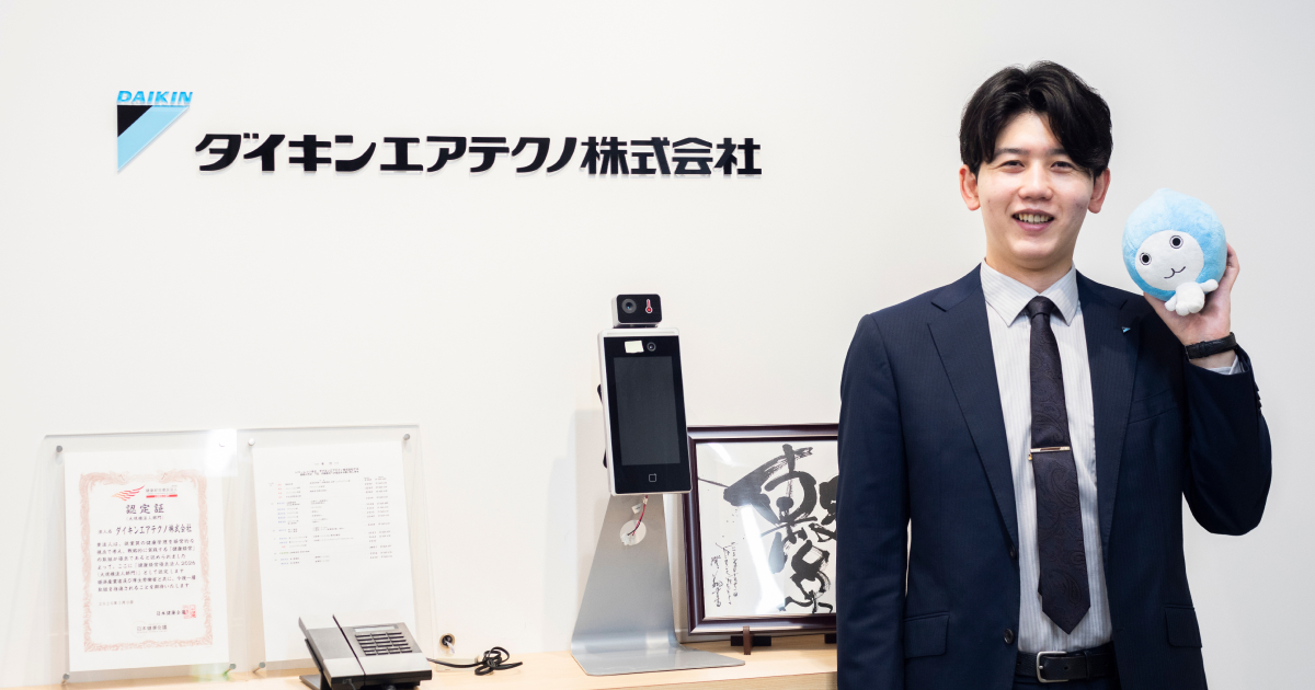 エージェント依存率7割超の採用構造を変える——ダイキンエアテクノがリファラル採用で見つけた「社員が自社を語り始める」効果