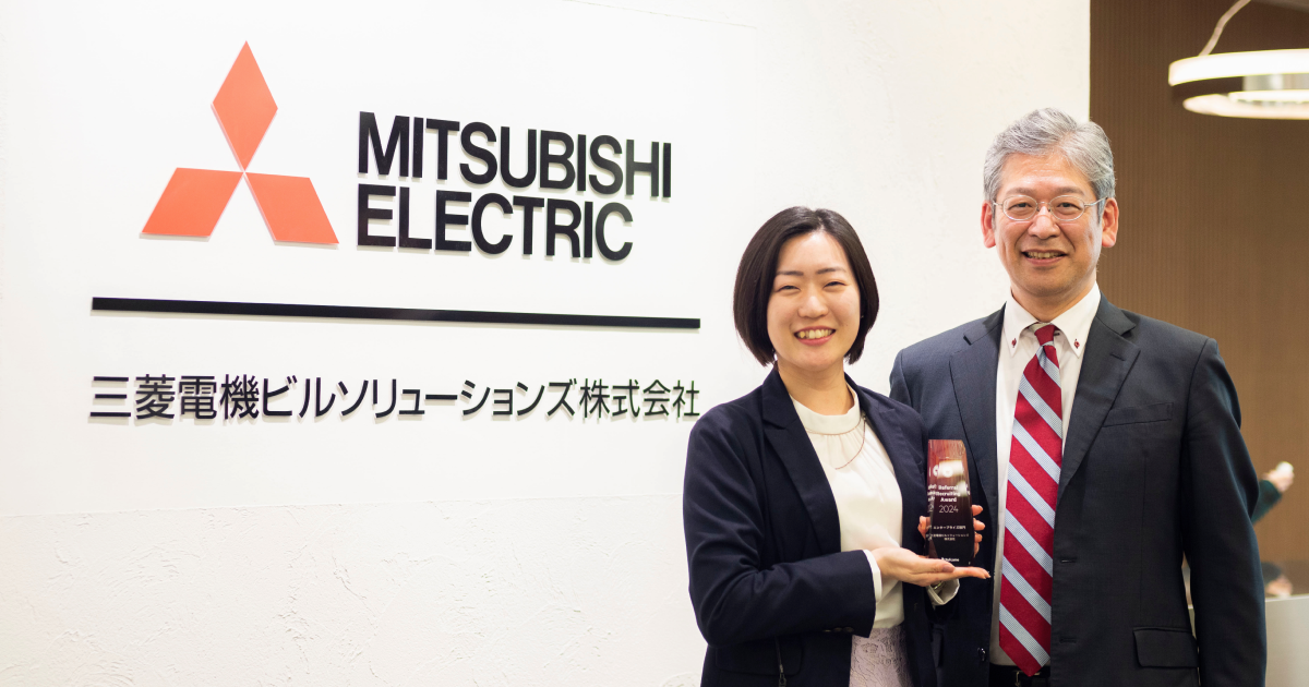 “主人公は社員”――複雑さを排除し社員に寄り添う三菱電機ビルソリューションズのリファラル哲学