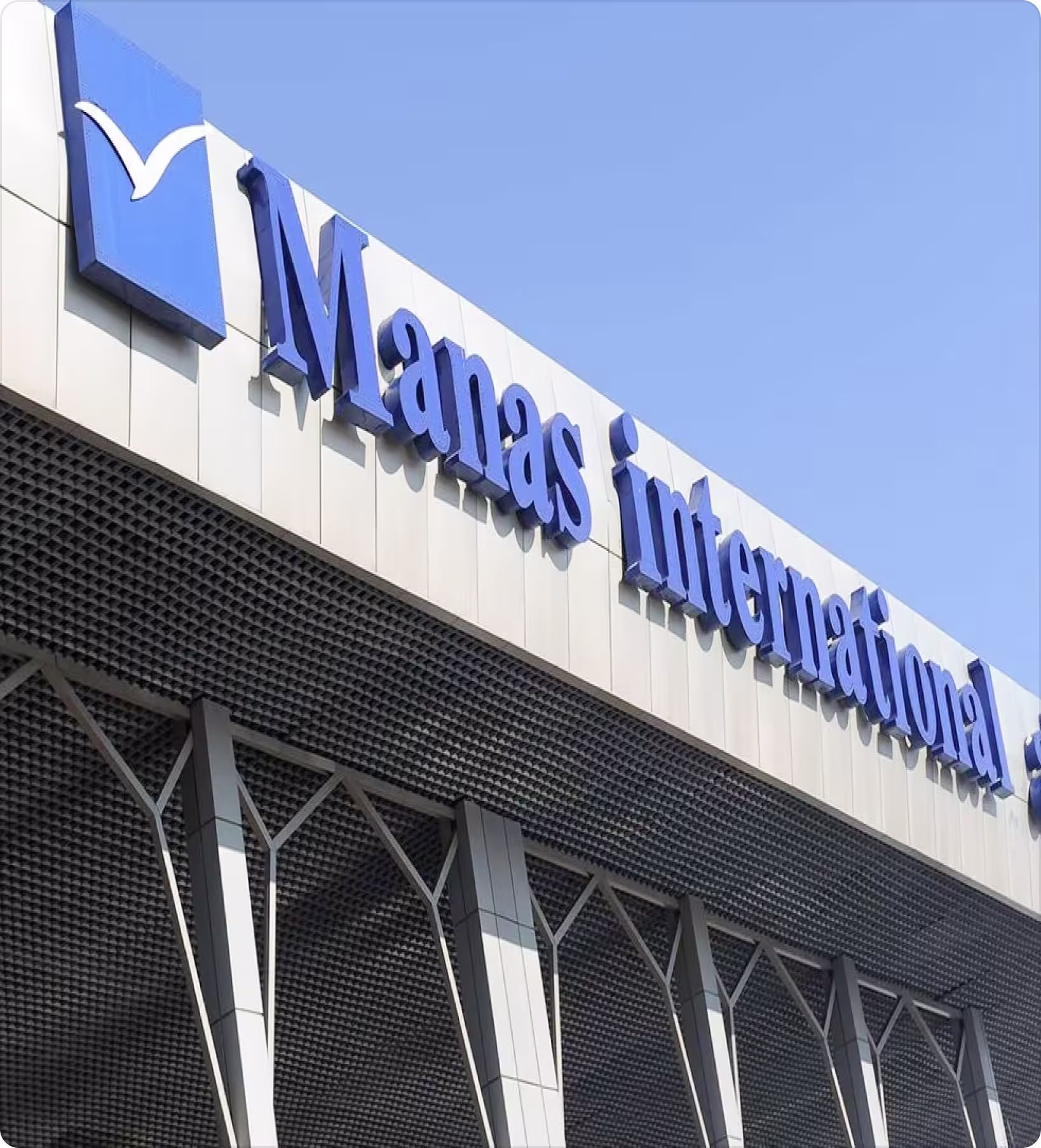 airport-transfer bishkek hero image