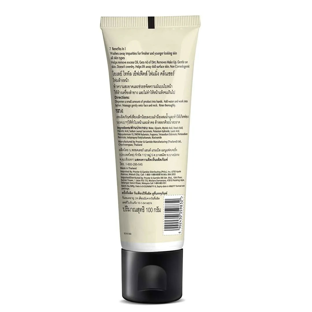 Buy Olay Luminous Niacinamide  AHA Moisturiser  Acne mark Spot Removal  Cream Dermatologisttested Formula Online at Best Price of Rs 159920   bigbasket