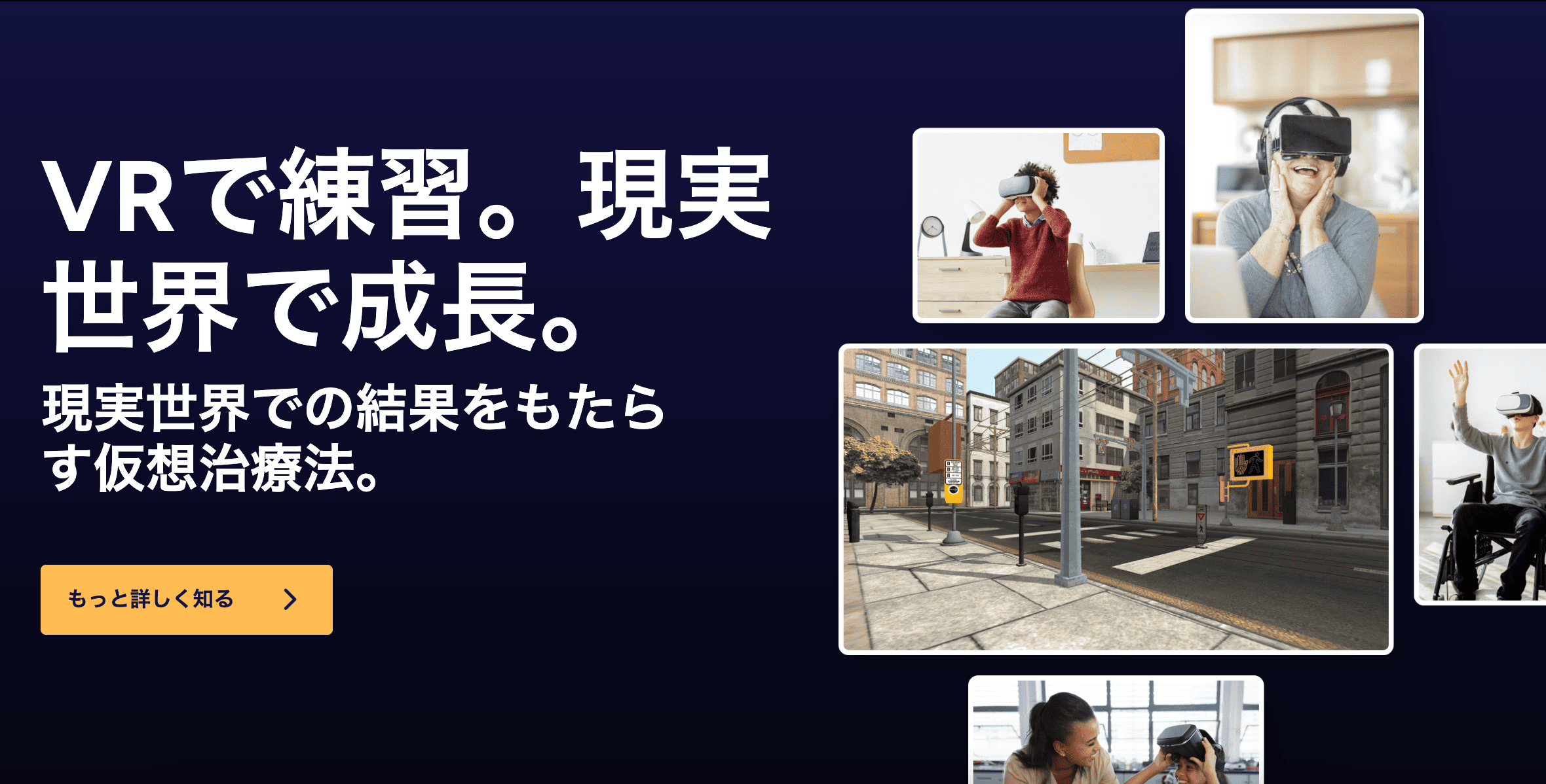 Floreo(フロレオ)