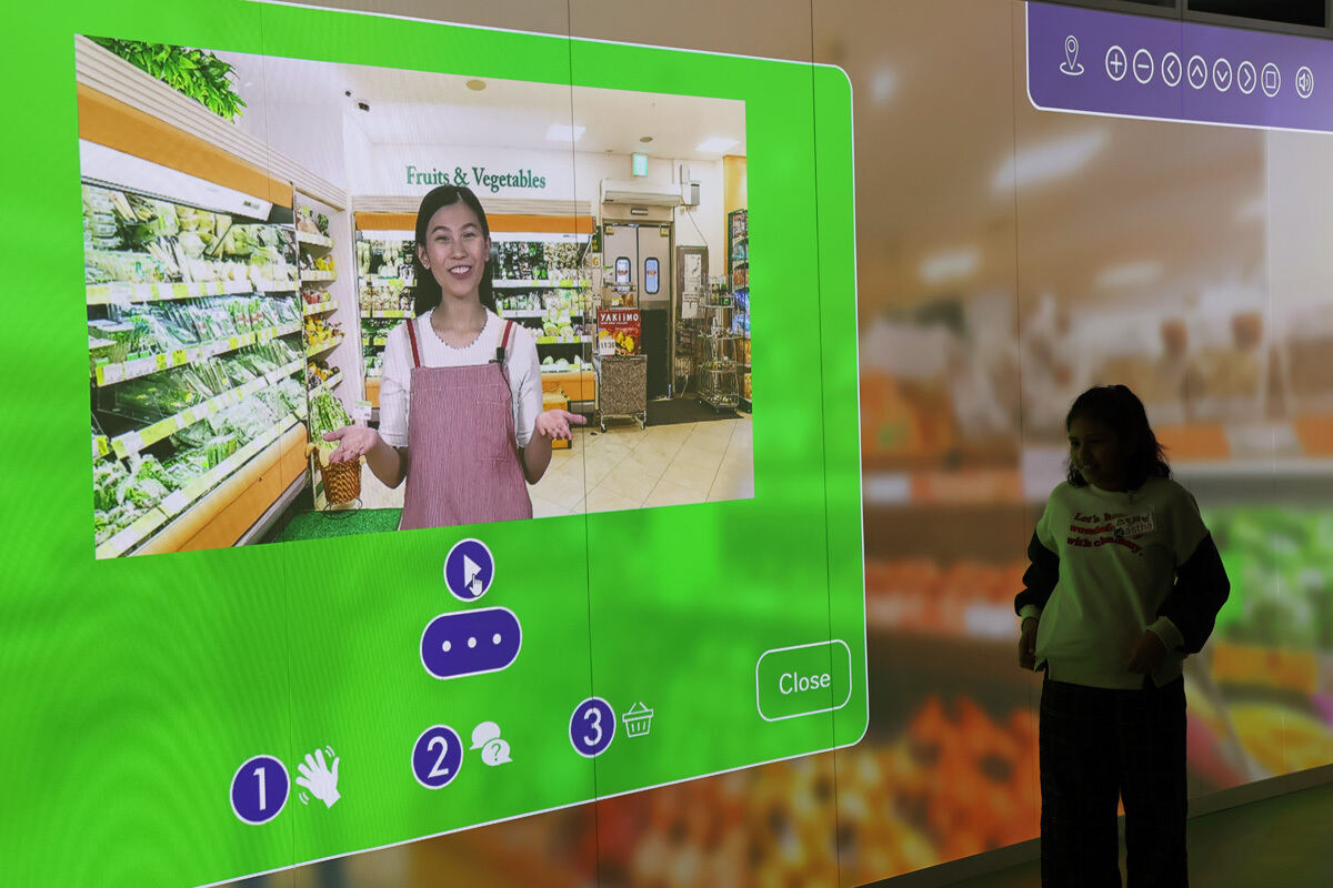 NTTコミュニケーションズ「360Media」