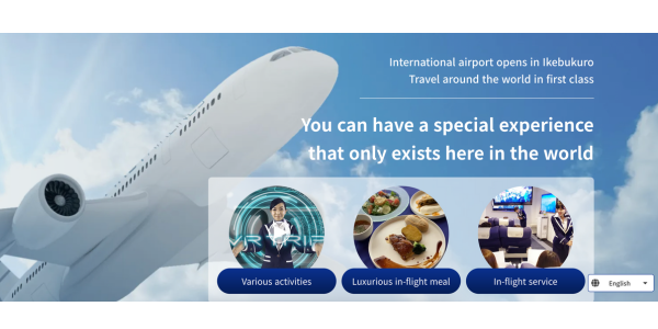 4) FIRST AIRLINES、バーチャル海外旅行体験(日本)