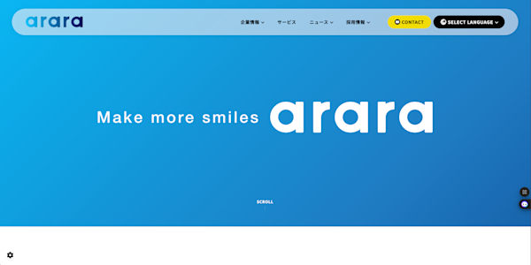アララ株式会社