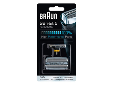 Расходные части для Braun 51S — бреющая сетка и режущий блок
