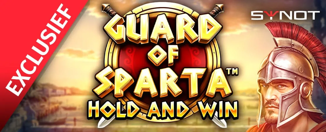 🛡 Guard of Sparta 🛡