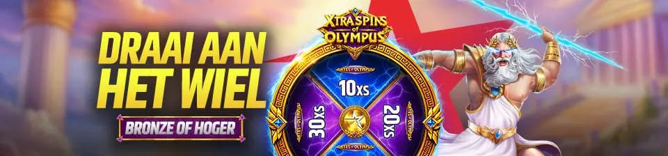 Het Xtra Spins of Olympus Wiel is beschikbaar elke woensdag tussen 16:00 en 21:00 uur!