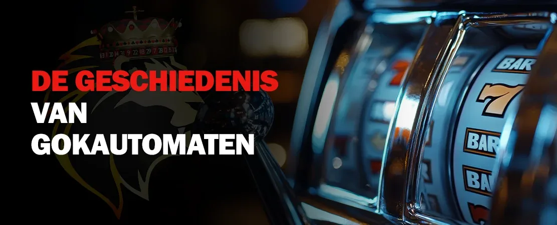 De geschiedenis van gokautomaten
