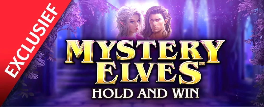 🧝 Mystery Elves 🧝
