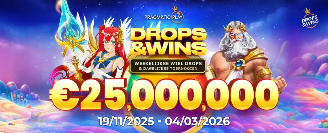 ❄️ Drops & Wins - Winter Edition ❄️